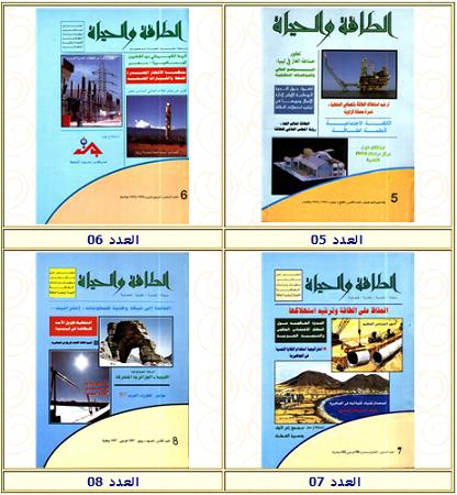 el-slide2-1