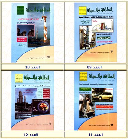 el-slide3-1