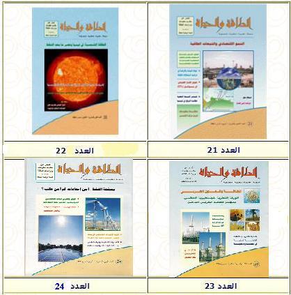 el-slide6-1